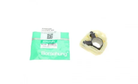 Кронштейн радіатора (верхній) VW Caddy 1.4i/1.6i/2.0SDI 03- Borsehung B11356