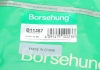 Кронштейн радиатора Borsehung B11357 (фото 4)