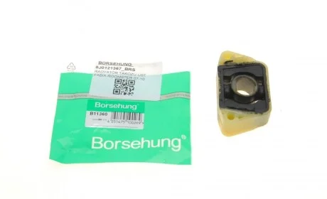Кронштейн радиатора (верхний) Skoda Fabia/Roomster 1.2-1.6/1.4/1.9TDI 07-15 Borsehung B11360