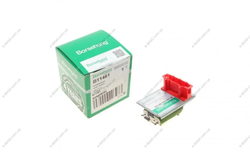 Реостат пічки VW Passat 96-05/Audi A4 94-01/Skoda Superb I 01-08 (+AC) (OE VAG) Borsehung B11461 (фото 1)