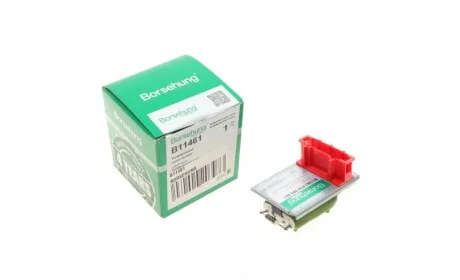 Реостат пічки VW Passat 96-05/Audi A4 94-01/Skoda Superb I 01-08 (+AC) (OE VAG) Borsehung B11461