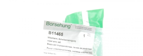 Рычаг стеклоочистителя (OE) Borsehung B11465 (фото 1)