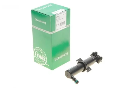 Форсунка омывателя фары Skoda Octavia 04-13 (R) (OE VAG) Borsehung B11478