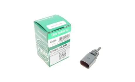 Датчик зовнішньої температури повітря VW Golf/Touran/Skoda Fabia/Octavia 13- (OE VAG) Borsehung B11864