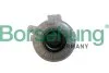 Компенсаційний бачок з кришкою 2Q0121321A Borsehung B11939 (фото 1)