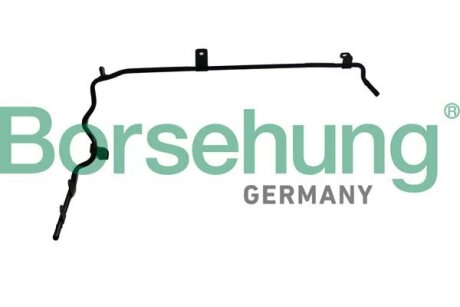 Трубопровід подачі охолоджувальної рідини Borsehung B11995