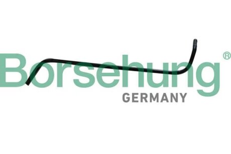 Трубопровід подачі охолоджувальної рідини Borsehung B11996