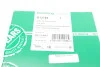 Ланцюг насосу масляного Audi A1/A5/Skoda Kodiaq 1.4TFSI 10-/VW Caddy 1.4TSI 15- (OE VAG) Borsehung B12184 (фото 4)
