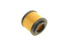 Фильтр масляный VW Fox/Polo/Seat Ibiza/Skoda Fabia/Rapid 1.2i 02- (OE VAG) Borsehung B12219 (фото 2)