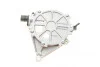 Насос вакуумный BMW 1(E81-88)/3(E46-93)/X3(E83)/Z4(E85) 1.8/2.0 00-15 (N46) Borsehung B12221 (фото 7)