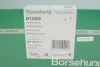 Опора двигуна (задня) (L) Skoda Fabia/Rapid 1.2-1.6 07-15/VW Polo 1.2TSI/1.6 09- Borsehung B12269 (фото 5)