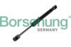 Газова пружина, кришка капота Borsehung B12476 (фото 1)