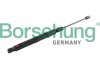 Газова пружина, кришка капота Borsehung B12483 (фото 1)