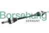 Приводний вал Borsehung B12487 (фото 1)