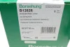 Пружина (передня) VW Caddy 04-/Golf/Touran 04-13 (OE VAG) Borsehung B12626 (фото 7)