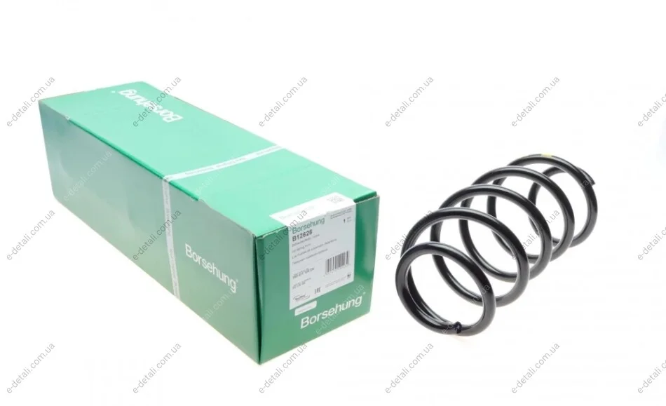 Пружина (передня) VW Caddy 04-/Golf/Touran 04-13 (OE VAG) Borsehung B12626 (фото 1)