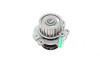 Помпа воды Audi A4/A6/VW Caddy/Golf IV/Passat/T5 1.8T/2.0 03- (OE VAG) Borsehung B12688 (фото 4)