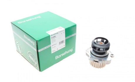 Помпа воды Audi A4/A6/VW Caddy/Golf IV/Passat/T5 1.8T/2.0 03- (OE VAG) Borsehung B12688