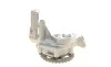 Насос оливи VW T5/Caddy II/III/Touran/Passat/Golf 1.6-2.0 94- (OE VAG) Borsehung B12689 (фото 6)