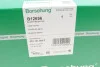 Насос системи охолодження (OE) Borsehung B12696 (фото 4)