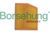 Повітряний фільтр Borsehung B12701 (фото 1)