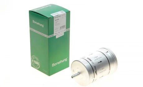 Фильтр топливный VW T4/Passat/Golf 1.4-2.9 -04 Borsehung B12794