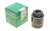 Фильтр масляный VW Golf 1.2/1.4 TSI 07-13/Jetta/Passat 1.4 TSI 07-10 Borsehung B12814 (фото 1)