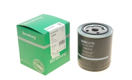 Фильтр масляный VW Passat/Audi A4/A6/A8 2.4-3.0 91-05 (h=114mm) Borsehung B12818