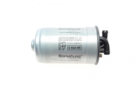 Фільтр паливний Borsehung B12823 (фото 1)