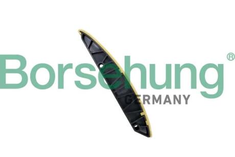 Направляюча ланцюга ГРМ Borsehung B12835