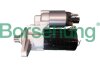 Стартер;12V;1.1KW;11 зубів Borsehung B12874 (фото 1)