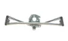 Механизм стеклоочистителя (трапеция) VW Golf IV 97-05 (без моторчика) (OE VAG) Borsehung B14302 (фото 6)