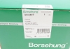 Радиатор масляный Borsehung B14497 (фото 8)