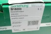 Підсилювач гальм вакуумний VW Golf/Skoda Octavia/SuperB 04-15 Borsehung B16000 (фото 7)
