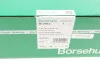 Циліндр зчеплення (робочий) Audi A3/TT/Seat Ibiza/Leon/Skoda Octavia/VW Golf/Bora 96-10/T4 90-03 Borsehung B17914 (фото 8)