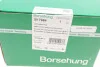 Замок зажигания VW Polo/UP 09-/Skoda Fabia 14- (OE VAG) Borsehung B17984 (фото 9)