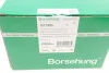 Замок запалювання VW Polo/UP 09-/Skoda Fabia 14- (OE VAG) Borsehung B17985 (фото 3)