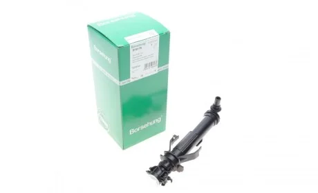 Форсунка омывателя фары VW Golf VII 12- (L) (OE VAG) Borsehung B18178