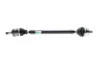 Полуось VW Golf/Passat/Skoda Octavia 1.8TSI/1.9/2.0TDI 03-14 (R) Borsehung B18405 (фото 6)