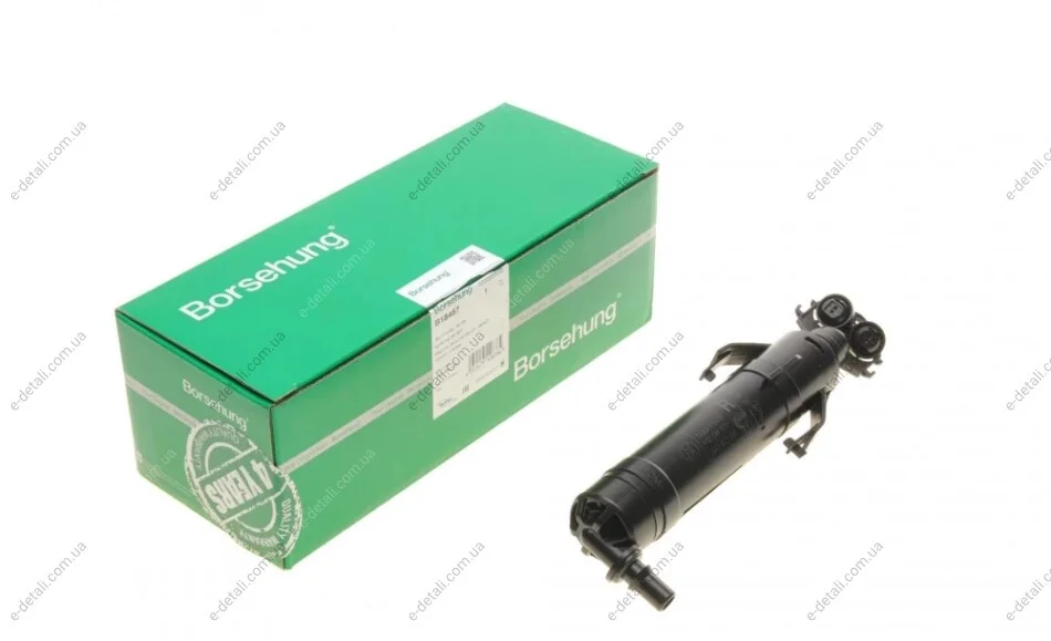 Форсунка омывателя фары VW Passat 10-14 (R) (OE VAG) Borsehung B18487 (фото 1)