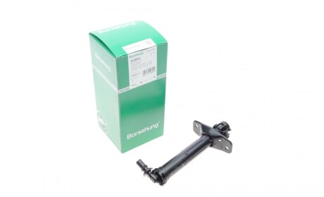Форсунка омывателя фары Audi A6 12-18 (L) (OE VAG) Borsehung B18504