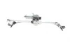 Механизм стеклоочистителя (трапеция) Skoda Fabia/Roomster 06-15 (с моторчиком) (OE VAG) Borsehung B18655 (фото 12)
