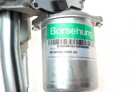 Трапеция стеклоочистителя с мотором Borsehung B18655 (фото 1)