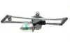 Механизм стеклоочистителя (трапеция) VW Golf IV 97-05 (с моторчиком) (OE VAG) Borsehung B18657 (фото 10)