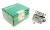 Опора двигуна (R) Skoda Octavia/VW Golf 1.4-1.6 04- Borsehung B18733 (фото 1)