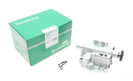 Насос масляный VW Sharan/Tiguan 2.0 TFSI 07-18 Borsehung B18737
