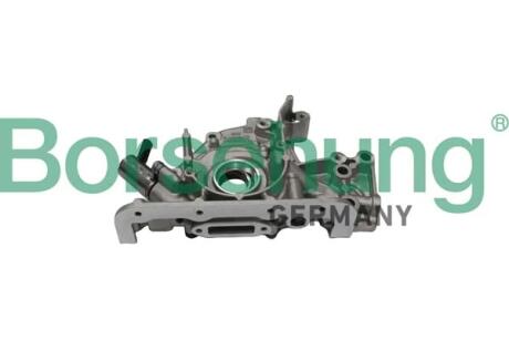 Оливний насос Borsehung B18738