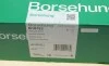 Подушка двигуна VW Passat 2.0TDI 14- Borsehung B18762 (фото 8)