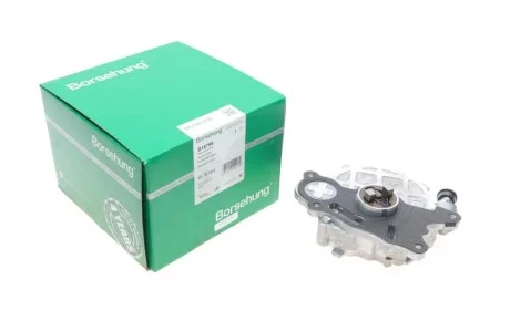 Насос вакуумний Skoda Octavia/Roomster/VW Golf VI/Jetta 04- (OE VAG) Borsehung B18799