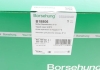 Гидрокомпенсатор Borsehung B18806 (фото 7)